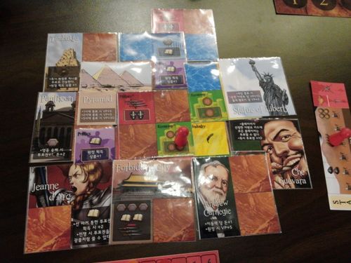 Board Game: Patchistory