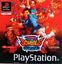 Video Game: Rival Schools: United By Fate