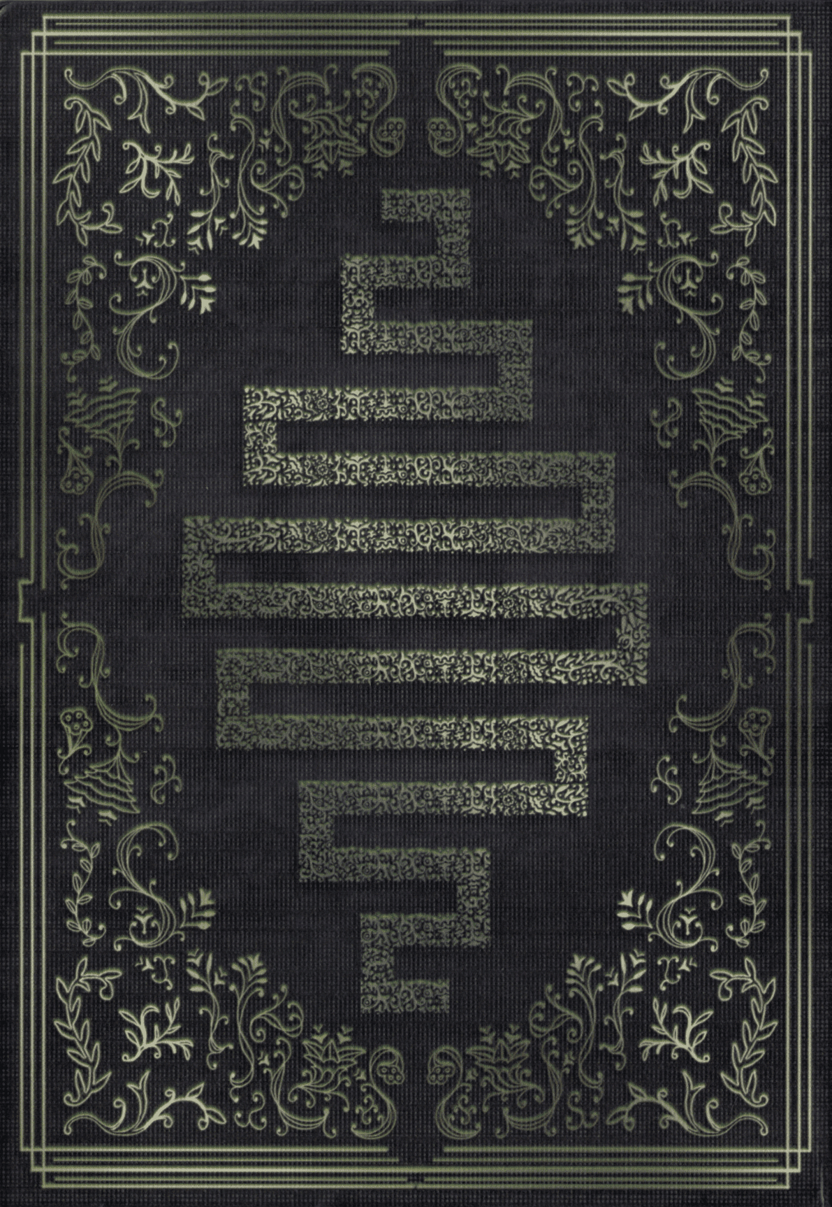 Towards Gut Alley Board Game
