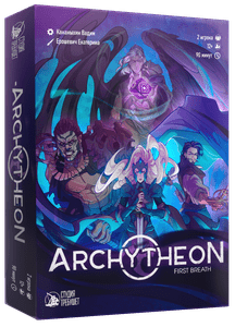 Архитеон (Archytheon: First Breath)