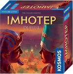 Imhotep: The Duel (2018)