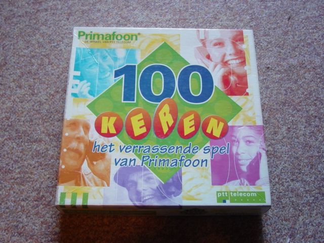 Coperta 100 Keren