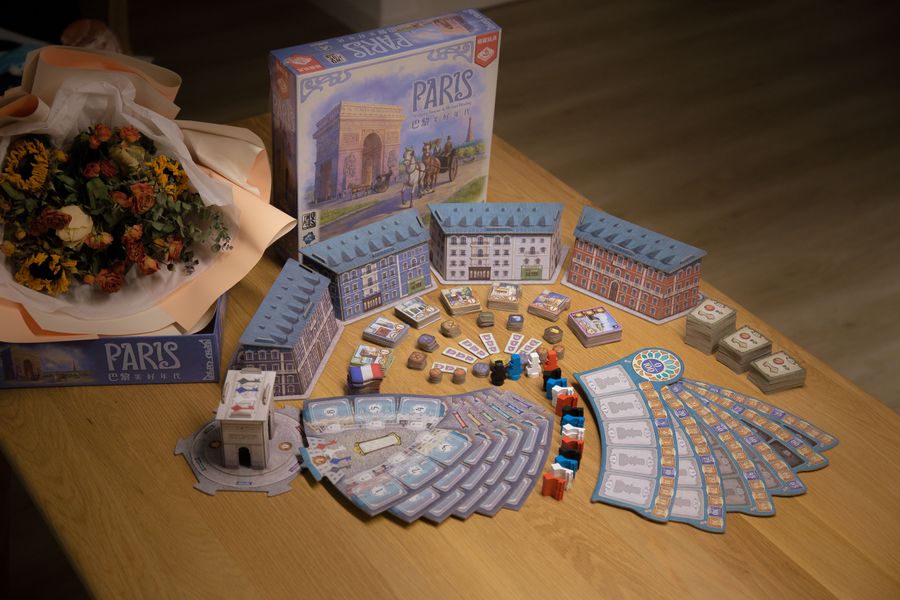 BoardGameGeek
