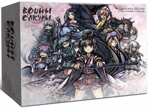 Воины сакуры: Мастера дуэли (Sakura Arms: Master Set)