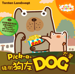 Pick-a-Perro (Spanish)