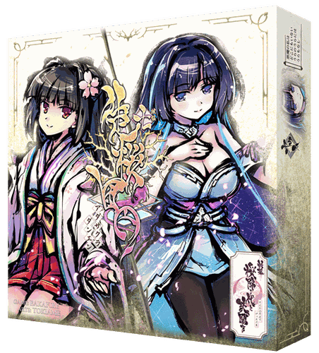 新幕 桜降る代に決闘を 第七拡張：徒桜団円 (A Duel for Falling