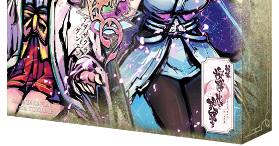 当店だけの限定モデル 第七拡張：徒桜団円 桜降る代に決闘を 新幕 (A Falling for Duel 少女漫画