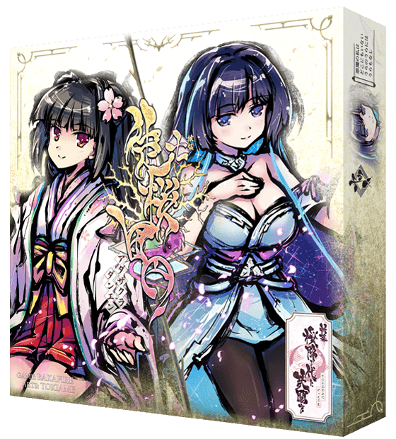 【国内在庫】 pic7128752.png テープ・マスキングテープ