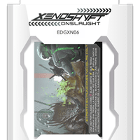 XenoShyft: Onslaught – Game Night Kit #1