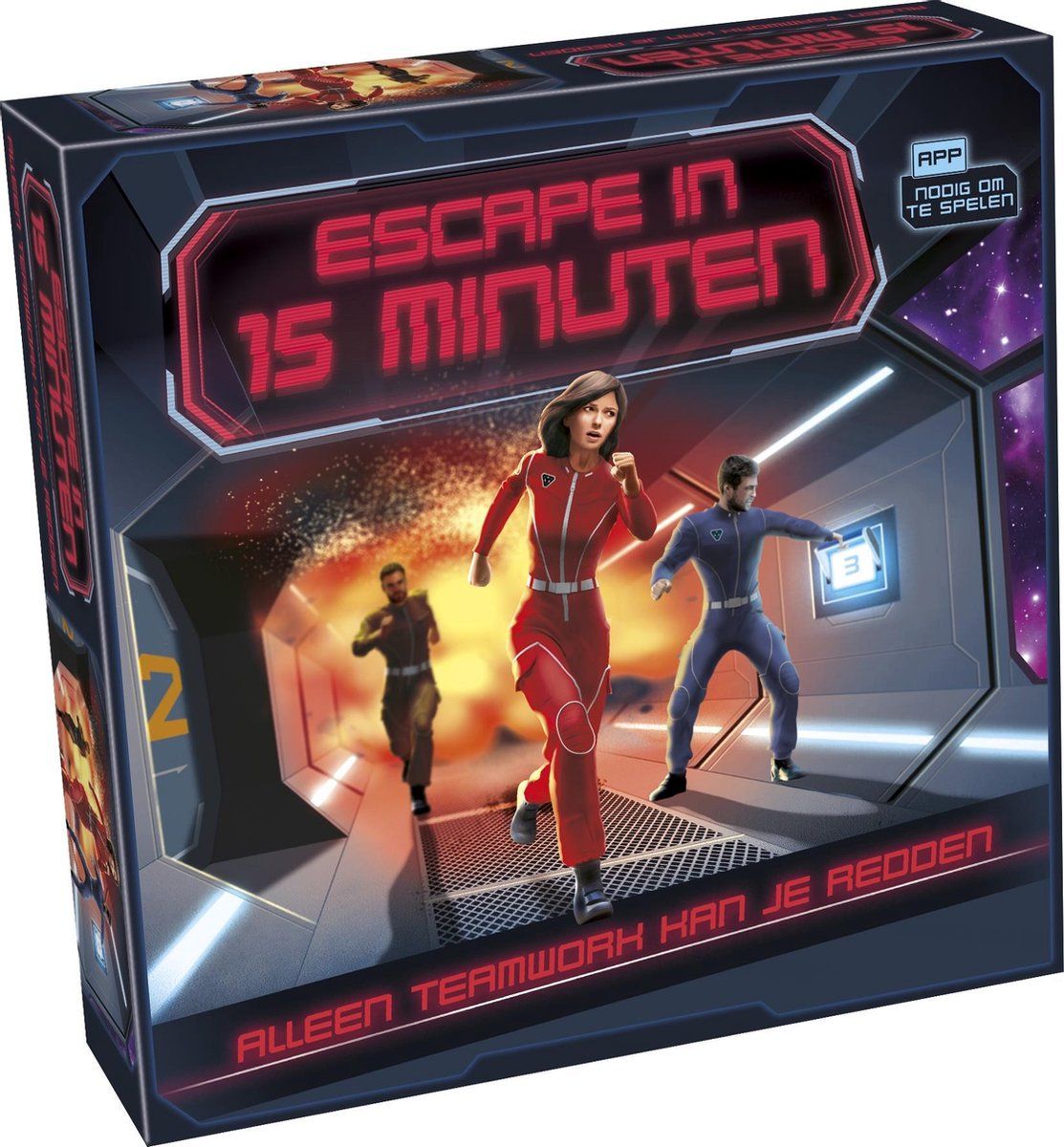 15 Minutes to Self-Destruct