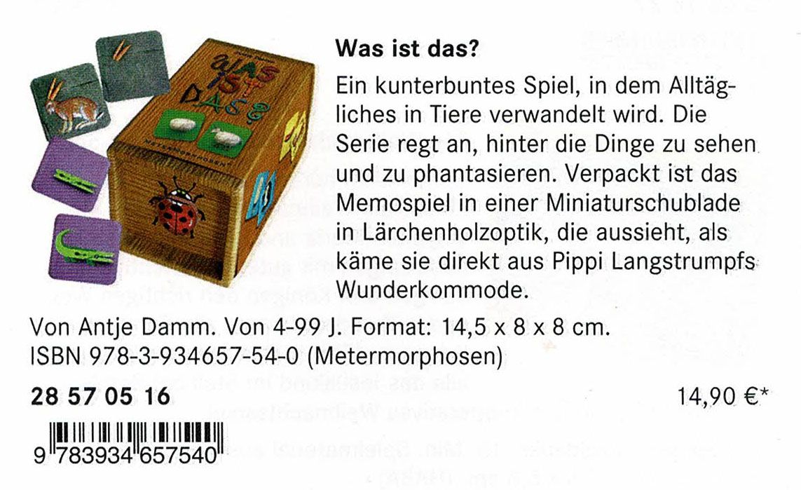 Was ist das?