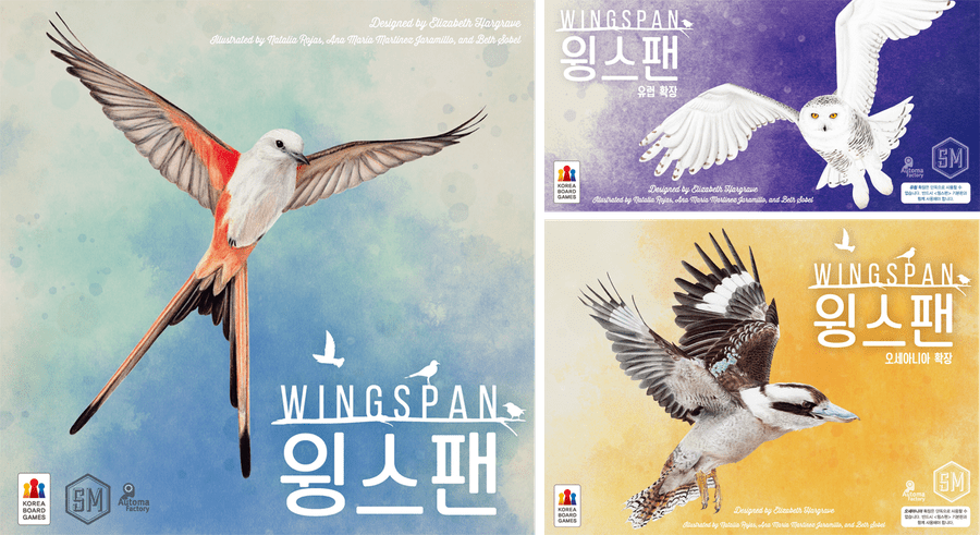 Compilation image of new Korean version of Wingspan and its expansions from Korea Boardgames.