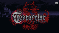 Video Game: The Textorcist: The Story of Ray Bibbia