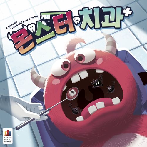 Create Panoramic Gardens, Collect Fruit, and Examine Monster Teeth in 2020 Thanks to Korea Boardgames