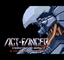 Video Game: Act-Fancer: Cybernetick Hyper Weapon