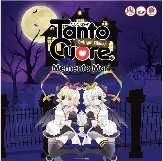 Tanto Cuore: Memento Mori – Twilight Manor box art