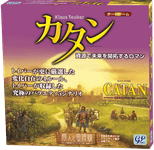 カタン 商人と蛮族版 (Japanese edition 2015) | Board Game Version