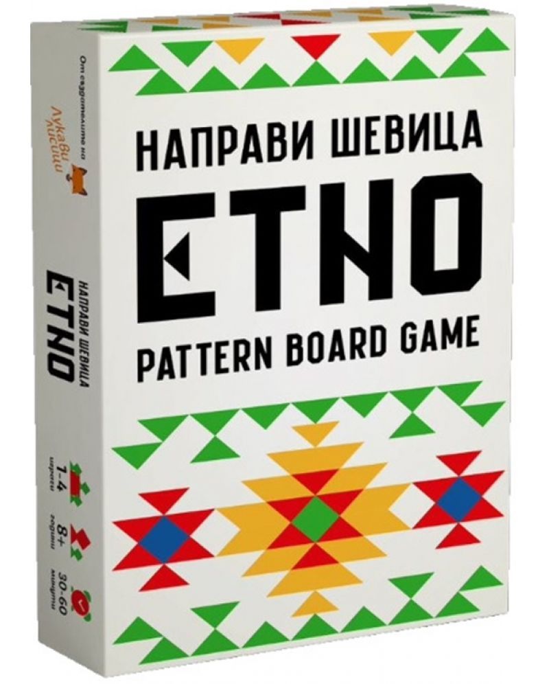 Etno