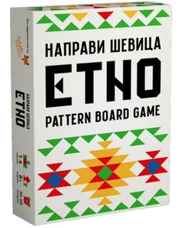 Etno