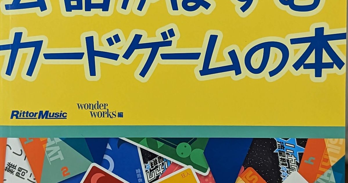 SILK HAT Board Game BoardGameGeek