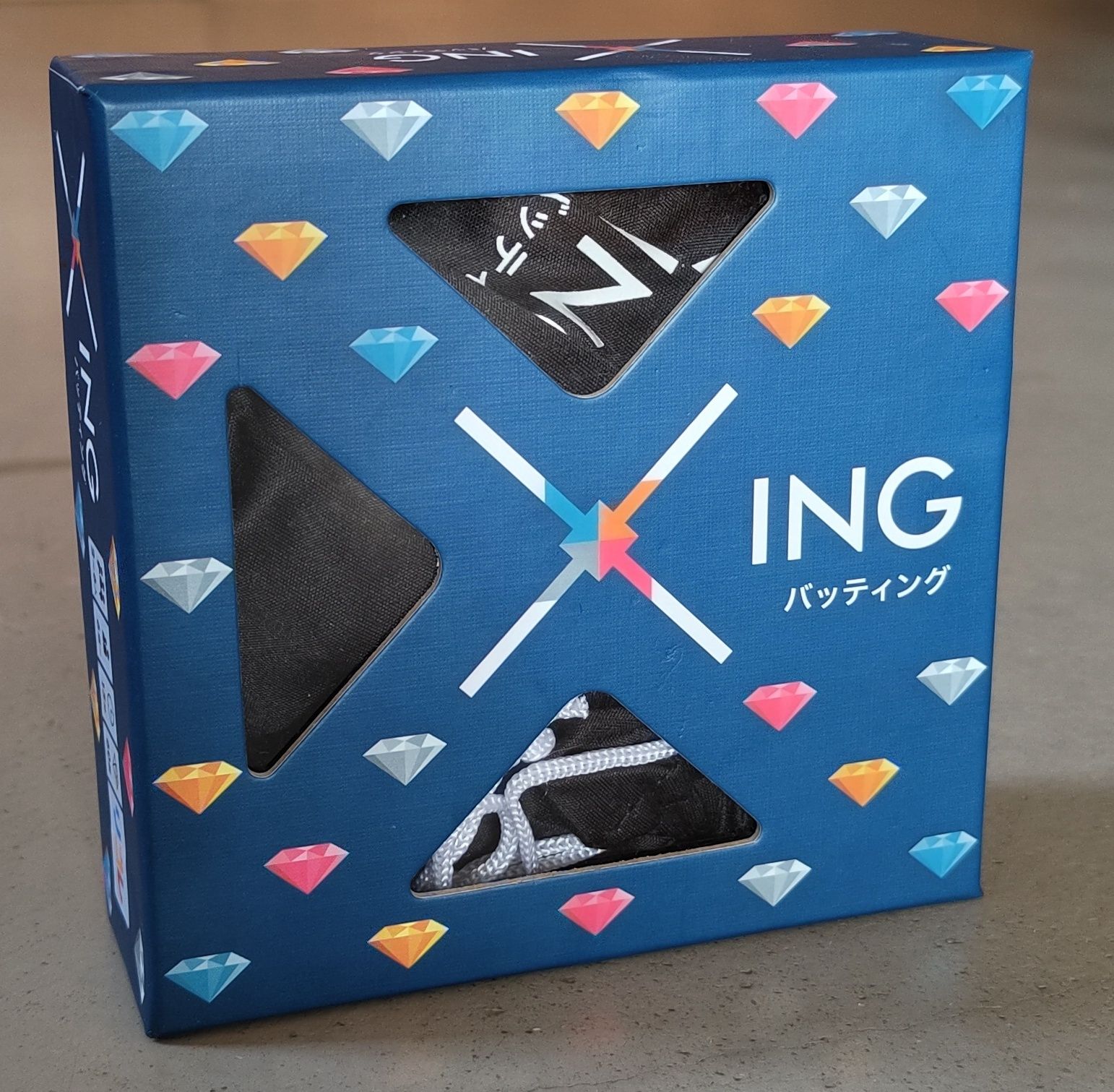 バッティング (X-ing)
