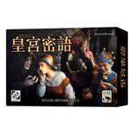 Board Game: Palastgeflüster