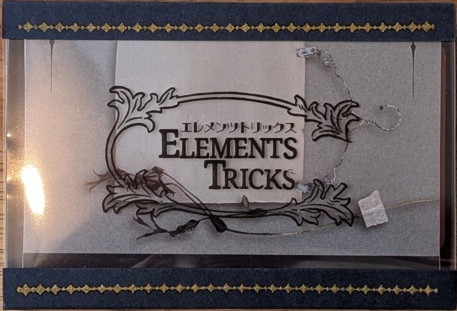 Cover art for Elements Tricks