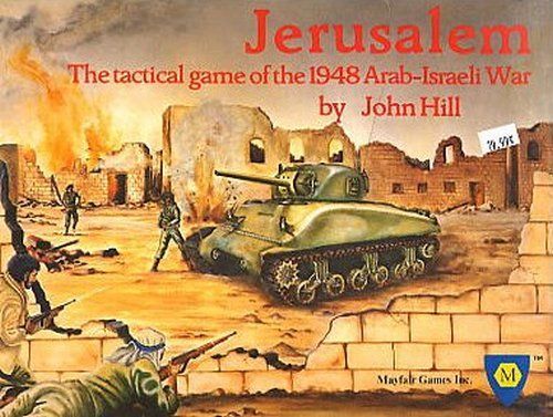 Games on the Arab-Israeli Wars | BoardGameGeek
