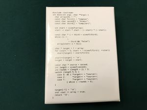 Complex Atomic Compilers