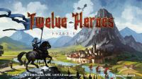 Board Game: Twelve Heroes