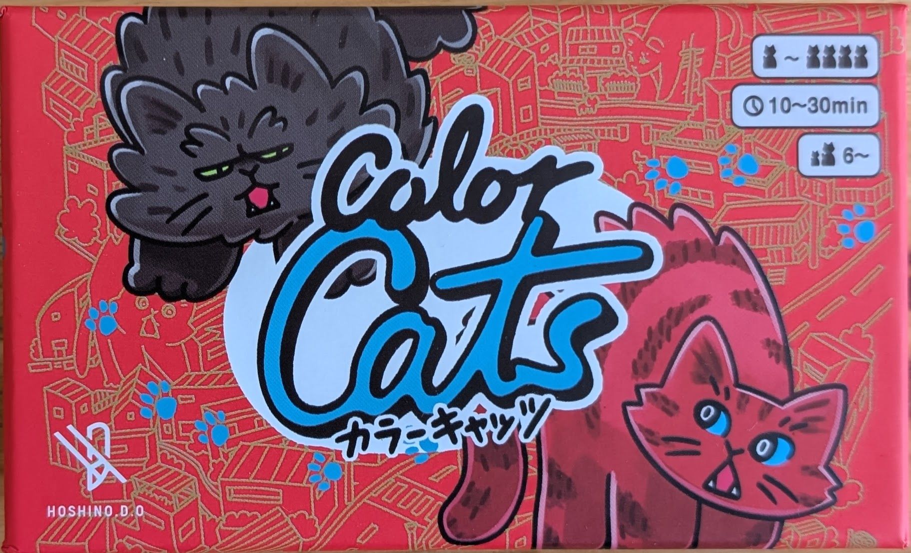 Color Cats box art