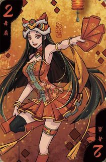 Hanamikoji: Chinese New Year Promo