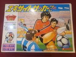Party Joy Series 16 Excite Soccer Game