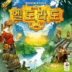 Board Game: The Quest for El Dorado