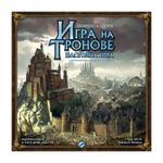 Board Game: A Game of Thrones: The Board Game (Second Edition)