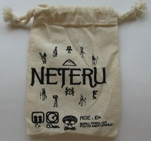 Neteru