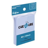 80x120mm Knight Series - Standard Clear