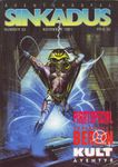 Issue: Sinkadus (Issue 33 - Nov 1991)