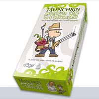 Munchkin Cthulhu