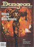 Issue: Dungeon (Issue 75 - Jul 1999)