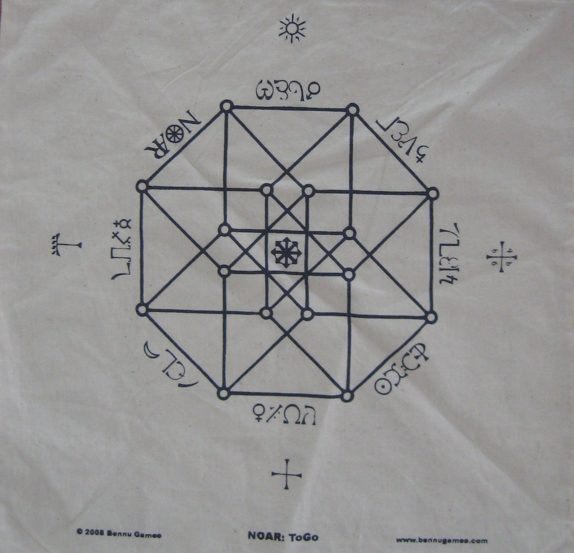 Noar cover art