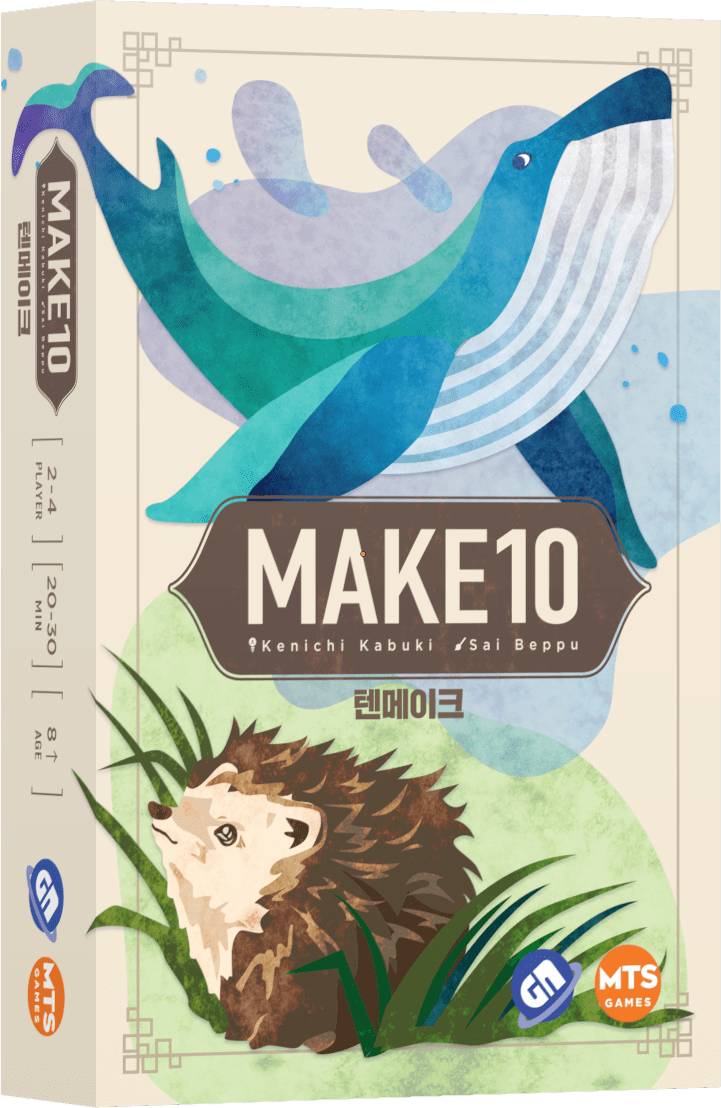 Boîte du jeu Make10