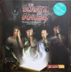 Der Schatz von Anubis