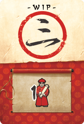 Illustration 7 de Yinzi: Ming
