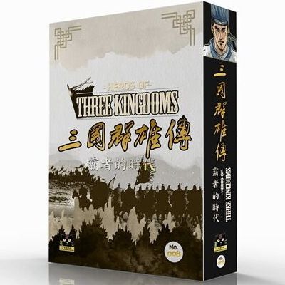 Heroes of Three Kingdoms cover