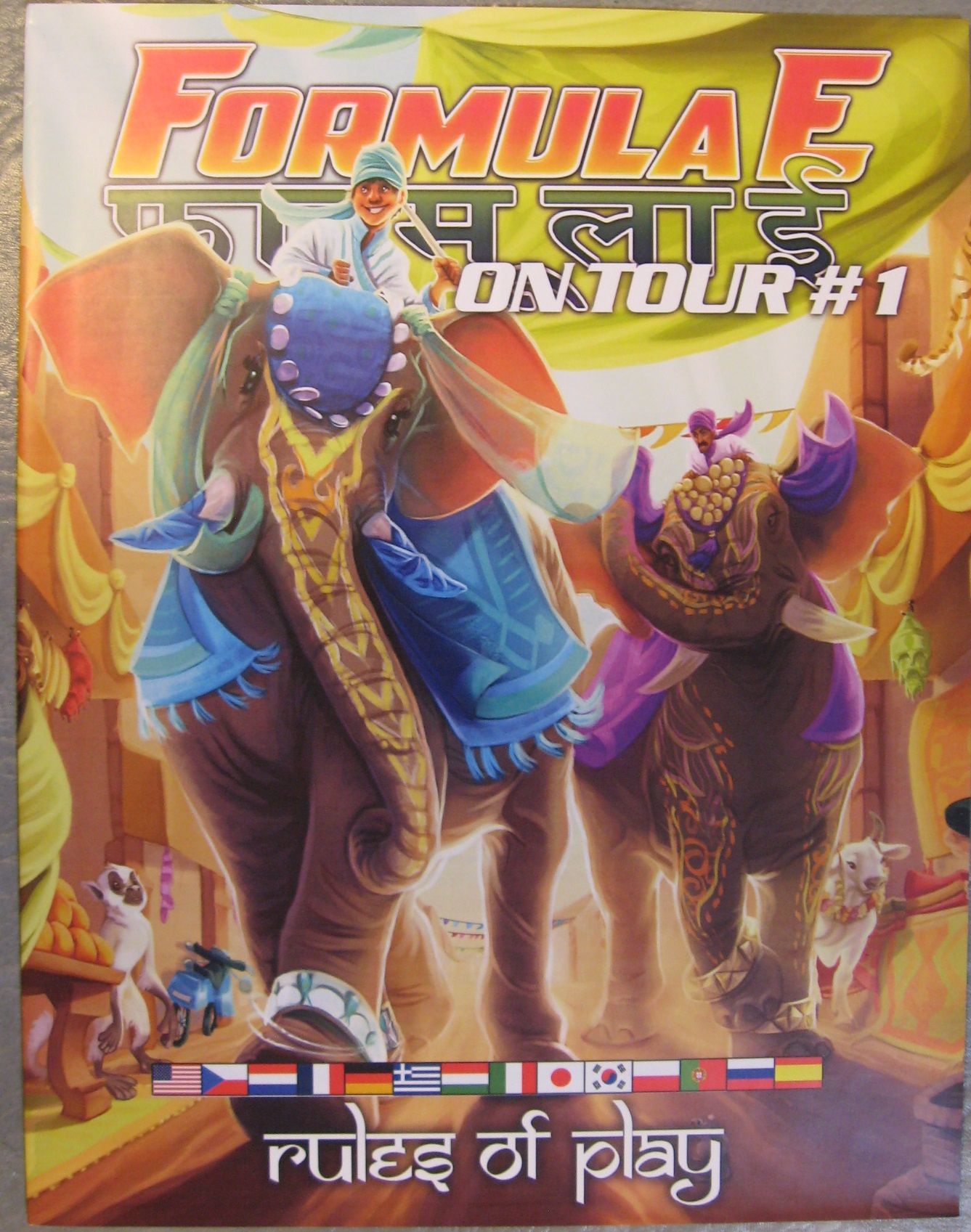 Formula E: Double Track Expansion cover