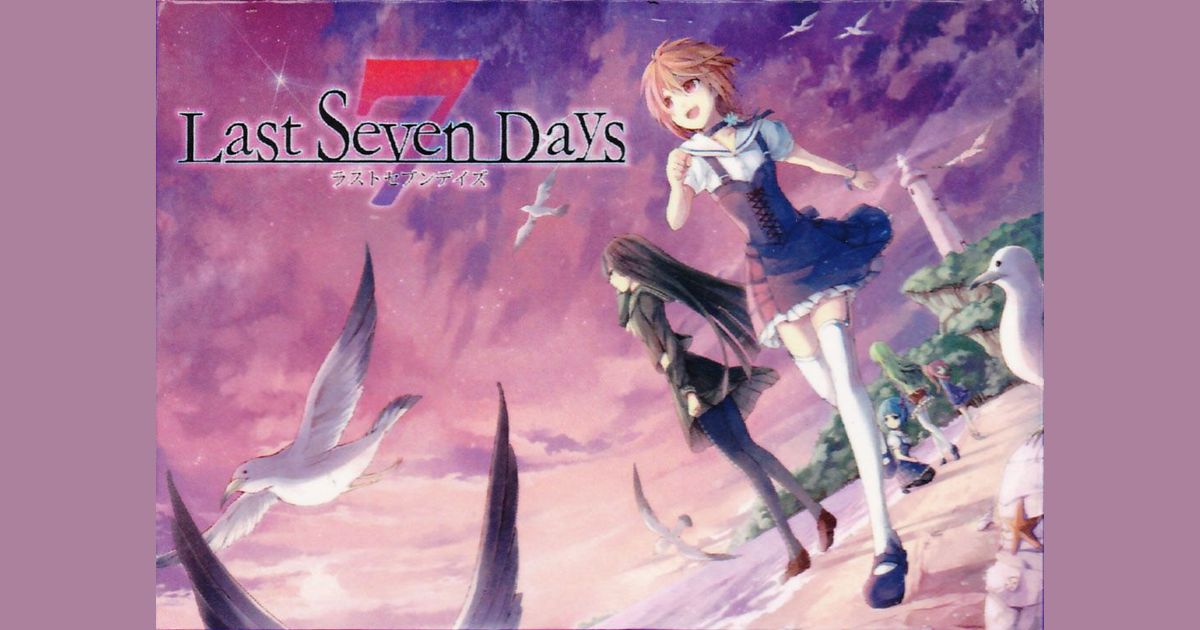 Last Seven Days Scan Vf