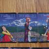 Detail of Human cards.  Notice how the backgrounds connect.