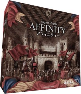 AFFINITY