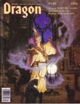 Issue: Dragon (Issue 104 - Dec 1985)